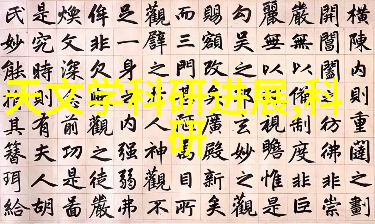 中国智能机器人的未来从工业到生活的全方位应用
