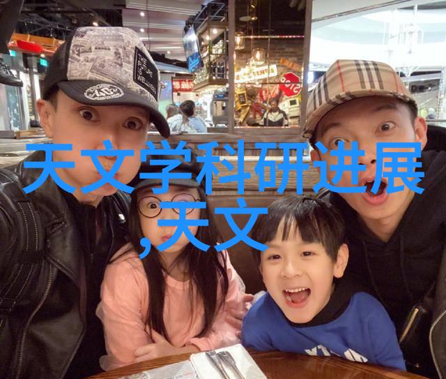 高效布局如何通过装修设计图提升居住体验