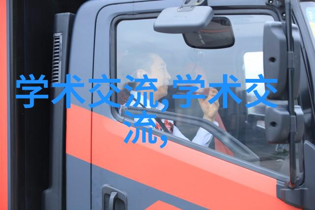 药品外包装机械的智能物流与供应链管理