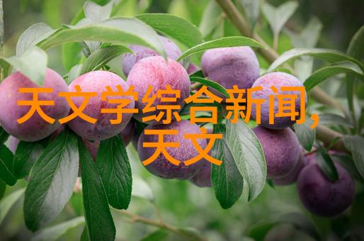 机器视觉LED点光源智能照明的未来之光