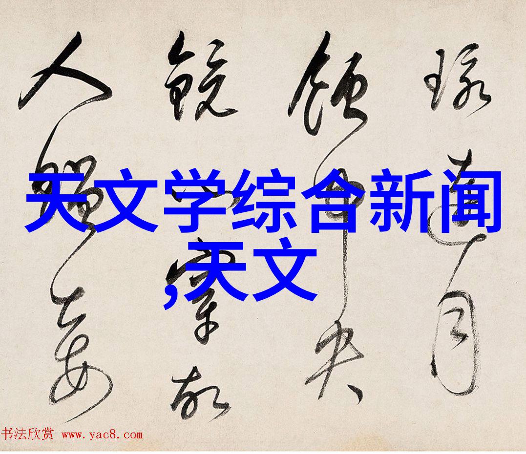 买机械零件在哪个网站-寻找最佳机械零件购买平台