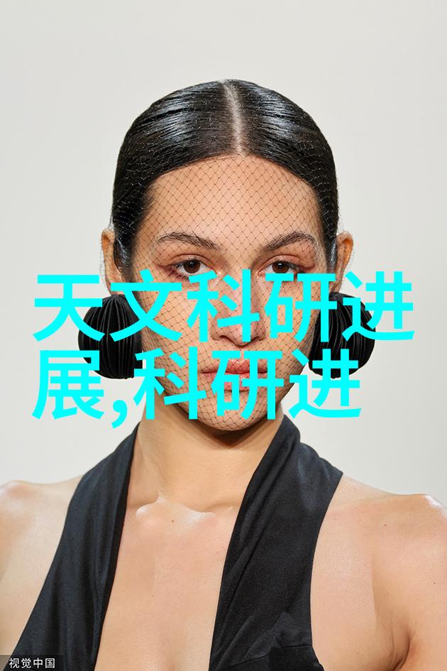医疗小院的净水守望者污水处理设备的故事