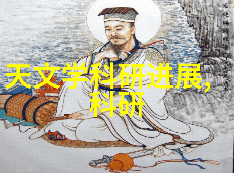 幽灵之种我亲眼见证了那片神秘的土地上隐藏的奇迹
