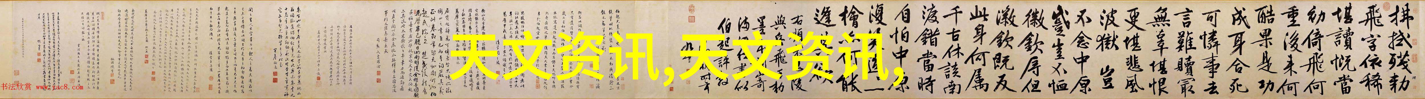 仪器检定公司强力推荐ADK11-2-03A-DC喜开理CKD流量传感器安装与使用操作如行云流水
