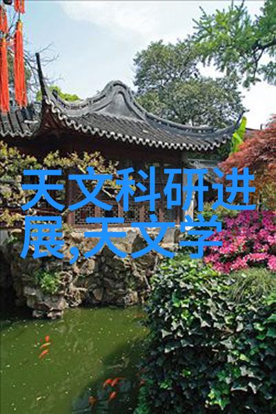 超高速离心机高效分离技术的尖端探索