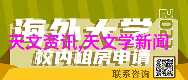 冷库维修大冒险冰点笑话与温暖解决