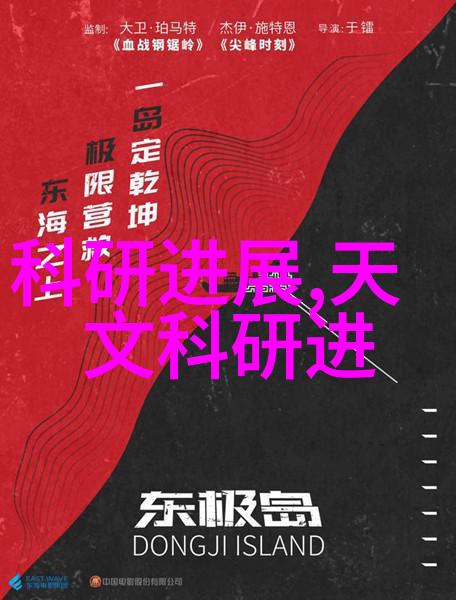 装修90平米房子书桌高不高要点全在这