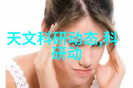 环境友好型实验室用藥製劑設備新趨勢解析