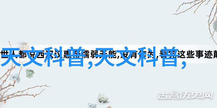 次次到肉杆杆到底我是如何一次又一次地追寻食欲的极致体验