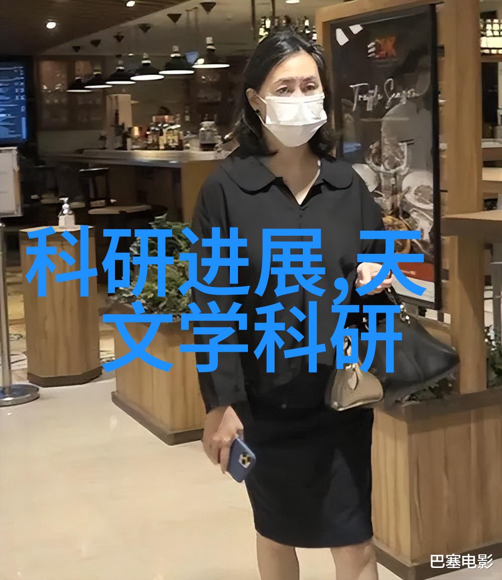 全球十大汽车芯片引领智能驾驶的关键技术