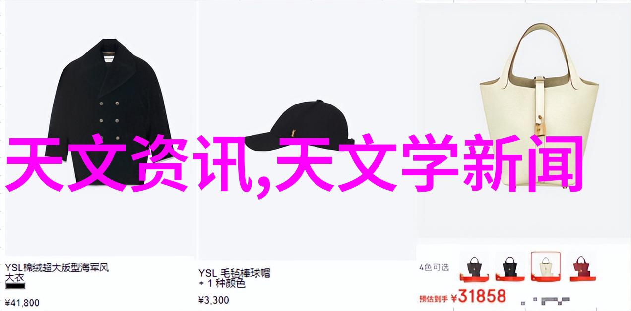全球顶尖财经学府揭晓哪些大学能帮助你开启财富之旅
