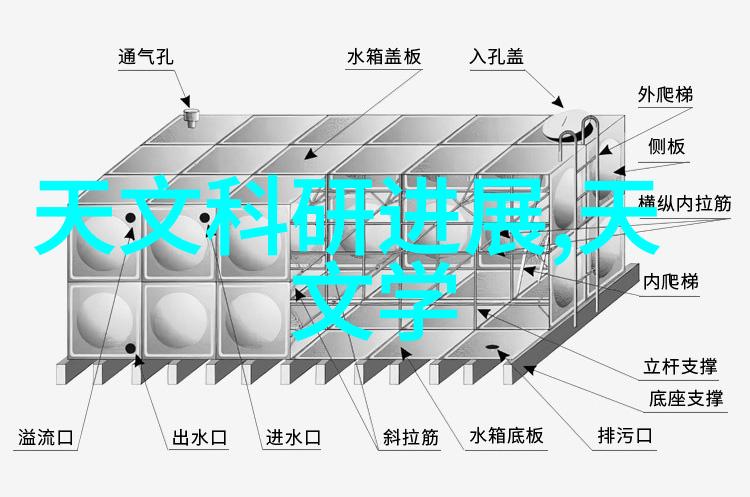 化工注射用水设备清澈之源的守护者
