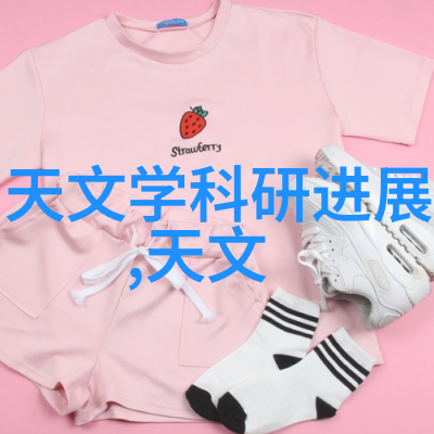 清泉之源家用纯净水神器的奇迹