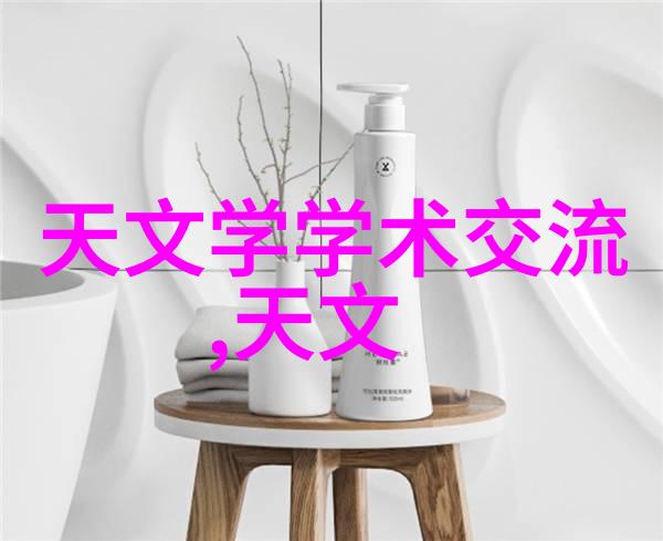 财经大学校友网络连接梦想与机遇