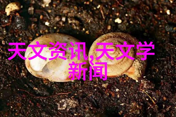 沉香豌豆微量变迁沉香豌豆的微小变化