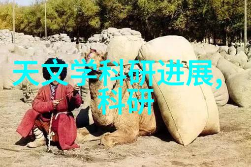 水利水电建筑工程适合女生学吗-女性在水利工程领域的崭新探索与挑战