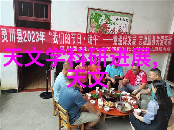 刘亦菲珍藏合集一生的魅力与挑战