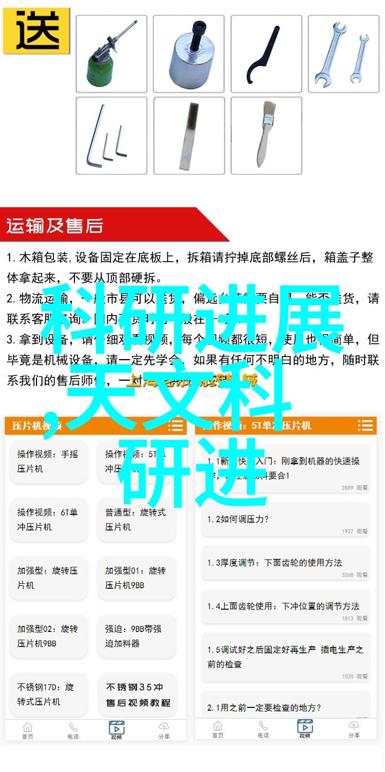 牙科诊所装修设计图温馨舒适的治疗环境