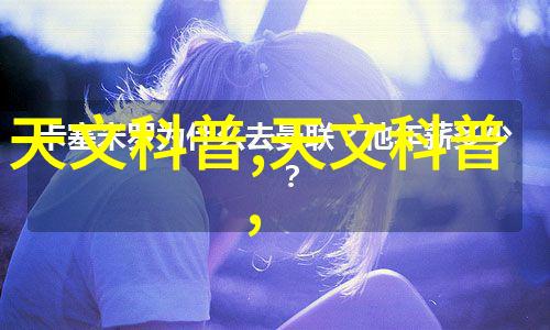 百度云盘登录我是如何在一番折腾后终于顺利登陆的