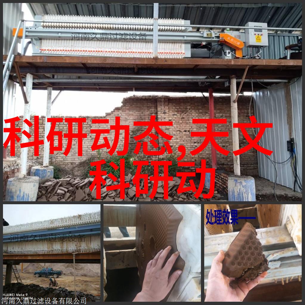 钢筋混凝土中的铁骨吊筋作用与安装方法