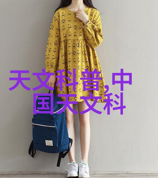 从业绩到市场反应解读002081股价变动原因