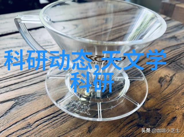 征信报告我的信用故事