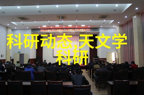 上证红利510880市盈率深入分析上海证券交易所的红利股票市场表现和投资价值