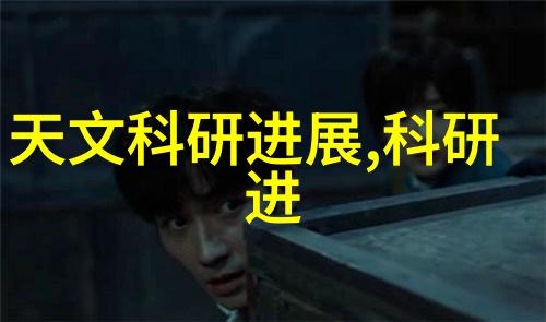 丝网规整填料型号之选精确度与应用的完美平衡