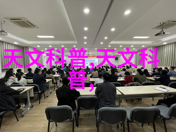 超纯水设备在半导体生产中的关键作用是什么