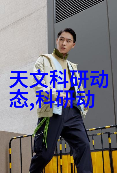 cod氨氮快速测定仪的使用方法让我们一起掌握它