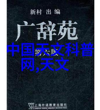 冷凝机组优化技术提高热能转换效率的关键