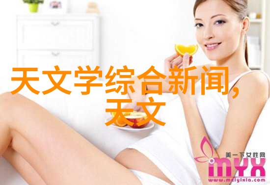 广东科技职院培育创新人才的摇篮