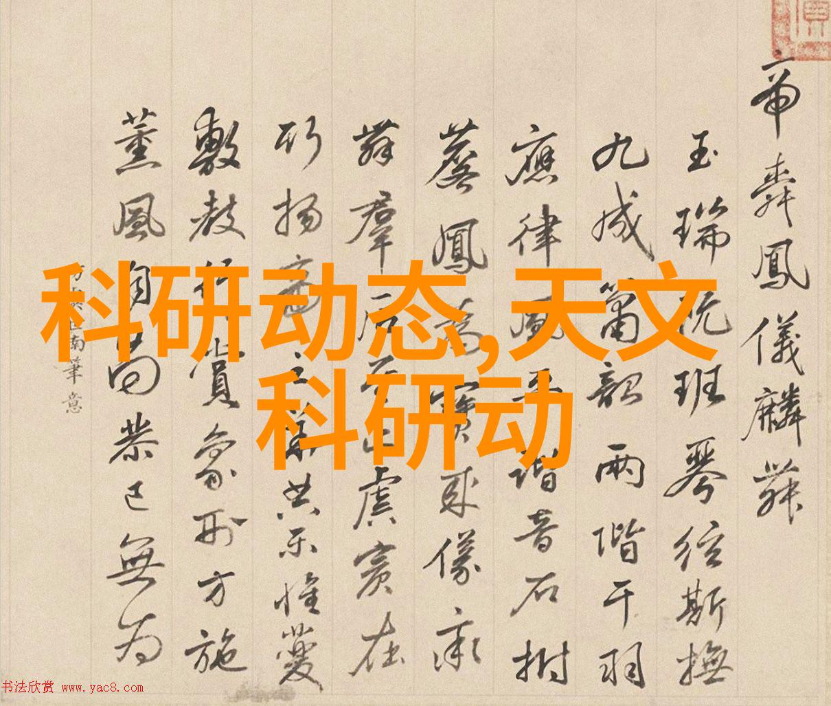 自动驾驶技术面临哪些伦理和法律挑战