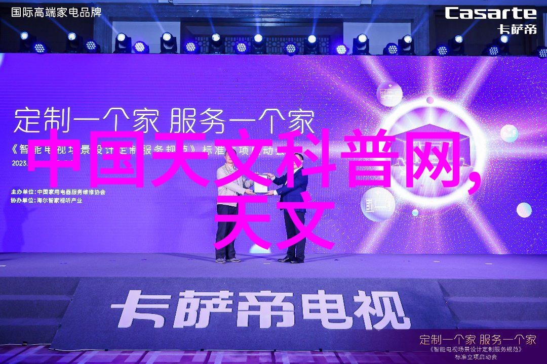 离心萃取器技术高效液体分离的先进设备