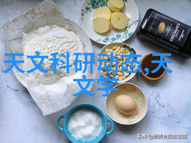 等保测评中心官网保障信息安全的重要基石