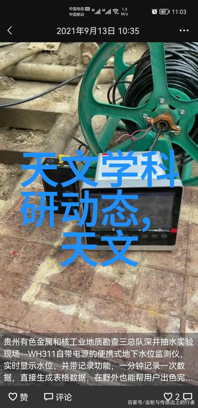 流动的桥梁缓冲器的故事