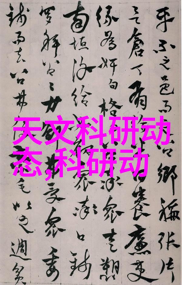 伪装学渣谢俞被下药肉-隐世学子谢俞的药肉谜局