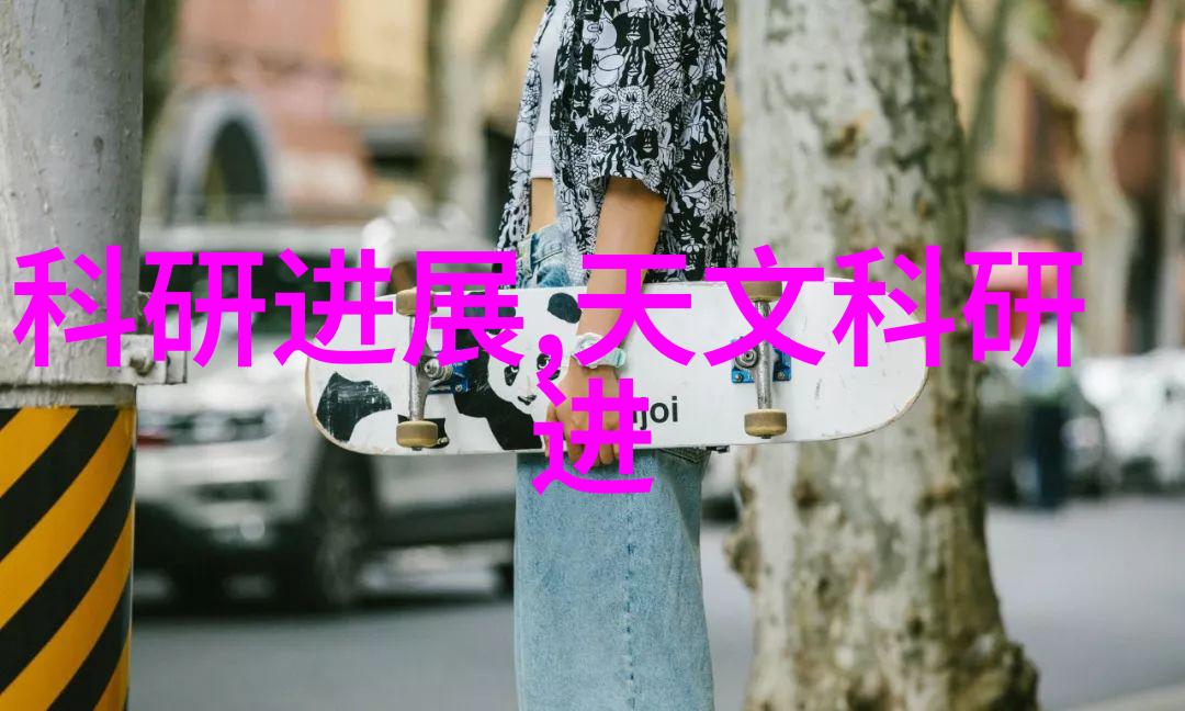 反差装修让空间呼吸新风格