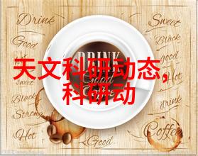 铁轨上的一线股中国中车的权重梦想