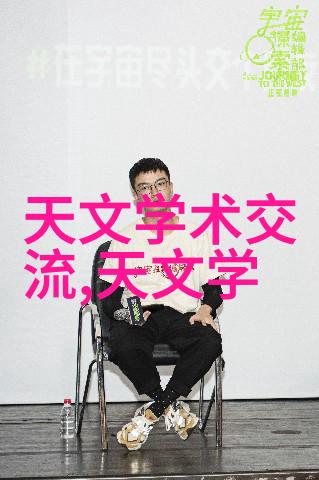 家装大揭秘100个让你疑惑终结的设计小窍门