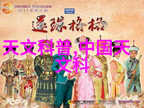 家居美学设计房子装修的艺术与实用