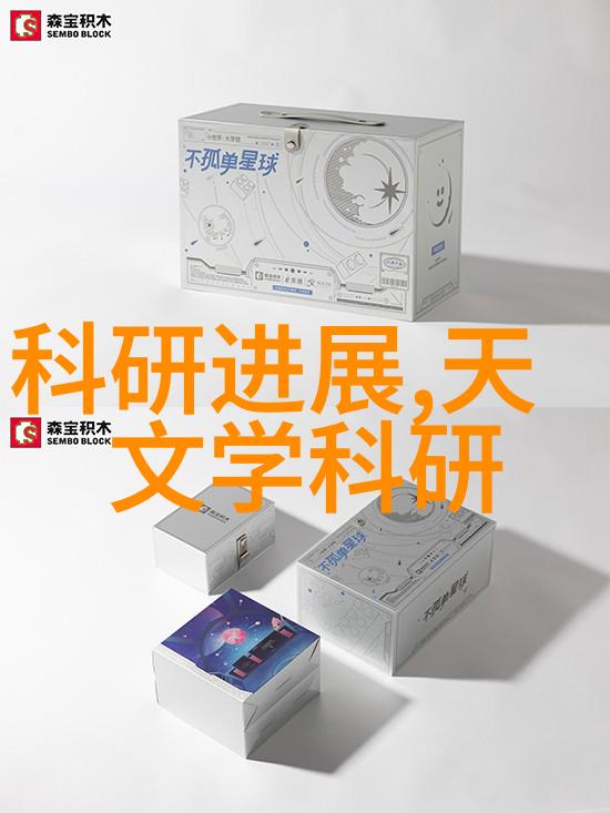 洛如缨宁夜辰穿越之恋