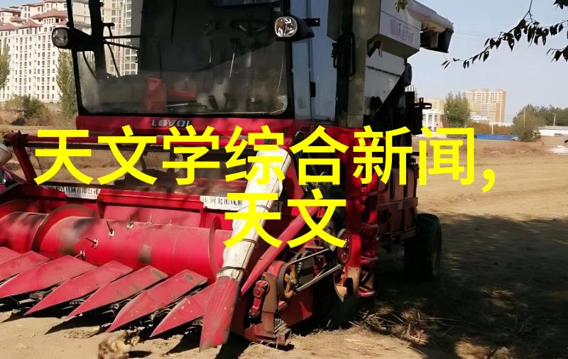 化工消毒灭菌清洁之刃与污染的舞者