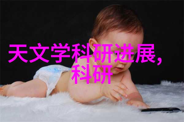 废气净化设备及环保工程我是如何让我的工厂变得更绿色的