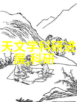 新冠疫情中的转折点中国研制成功特效药