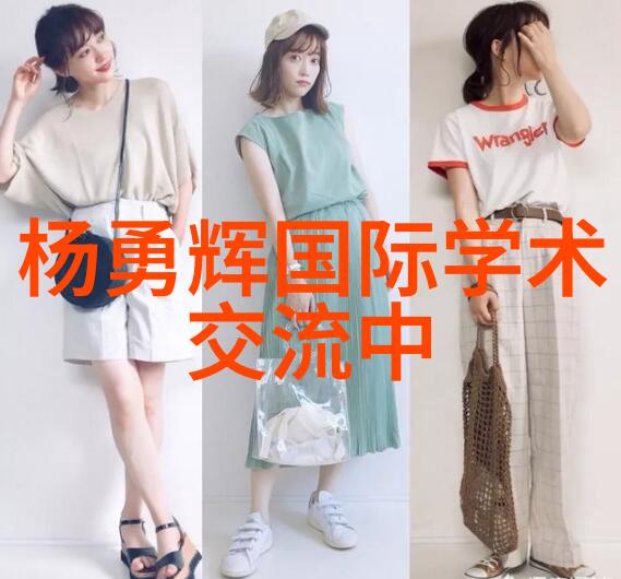 周边 PVC 管件大宗供应商一览