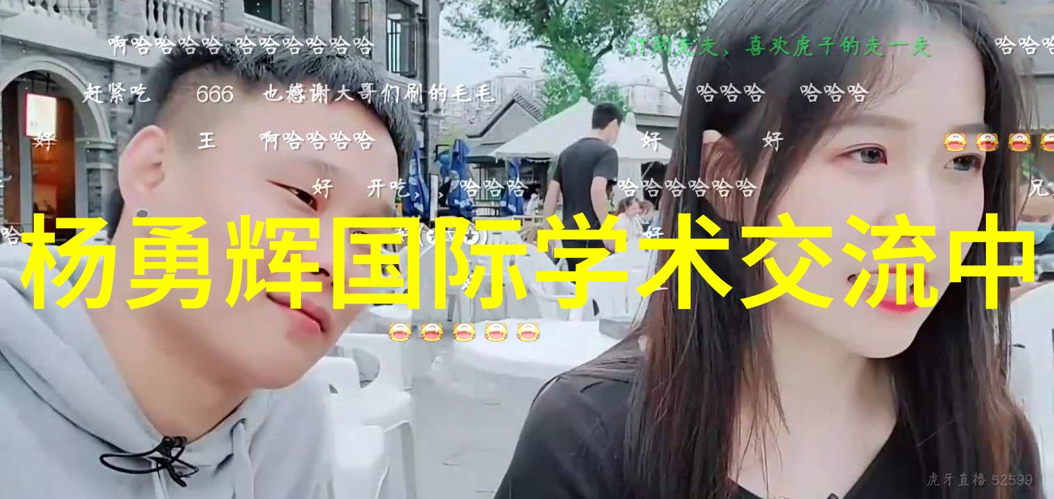 密封件设备在现代工业应用中的创新与挑战