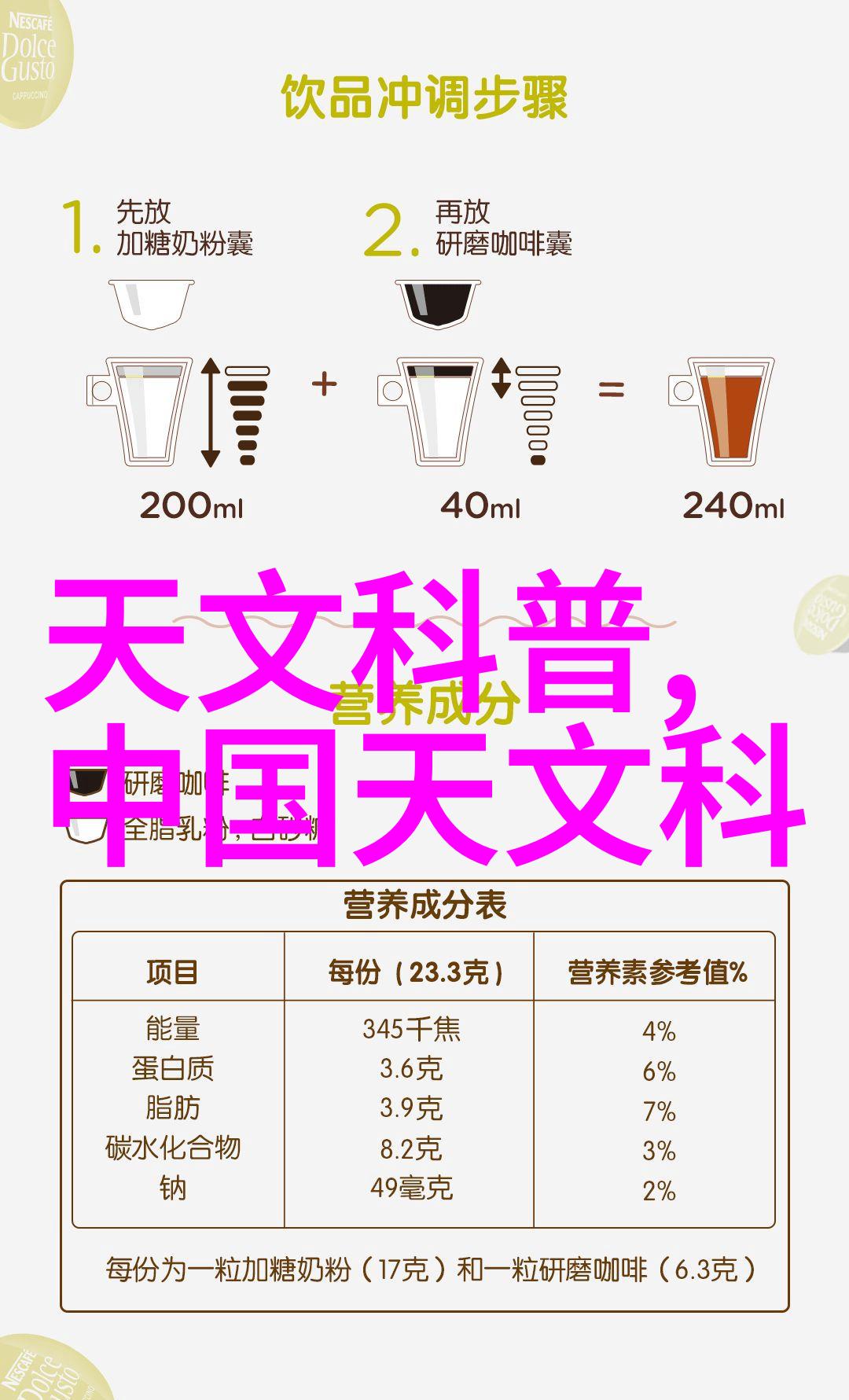 制冷设备厂家-冰点解决方案高效的制冷技术与专业服务合一