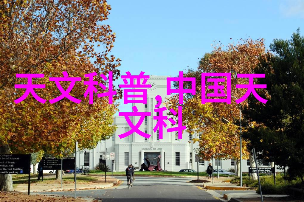 化工环境净化设备选型需要考虑哪些因素