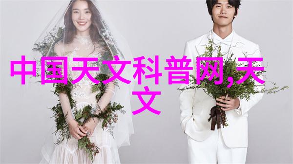 他很偏执-深度探究揭开一个偏执者的世界
